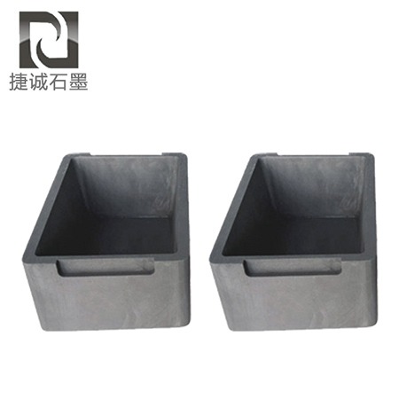 石墨匣缽、舟、槽