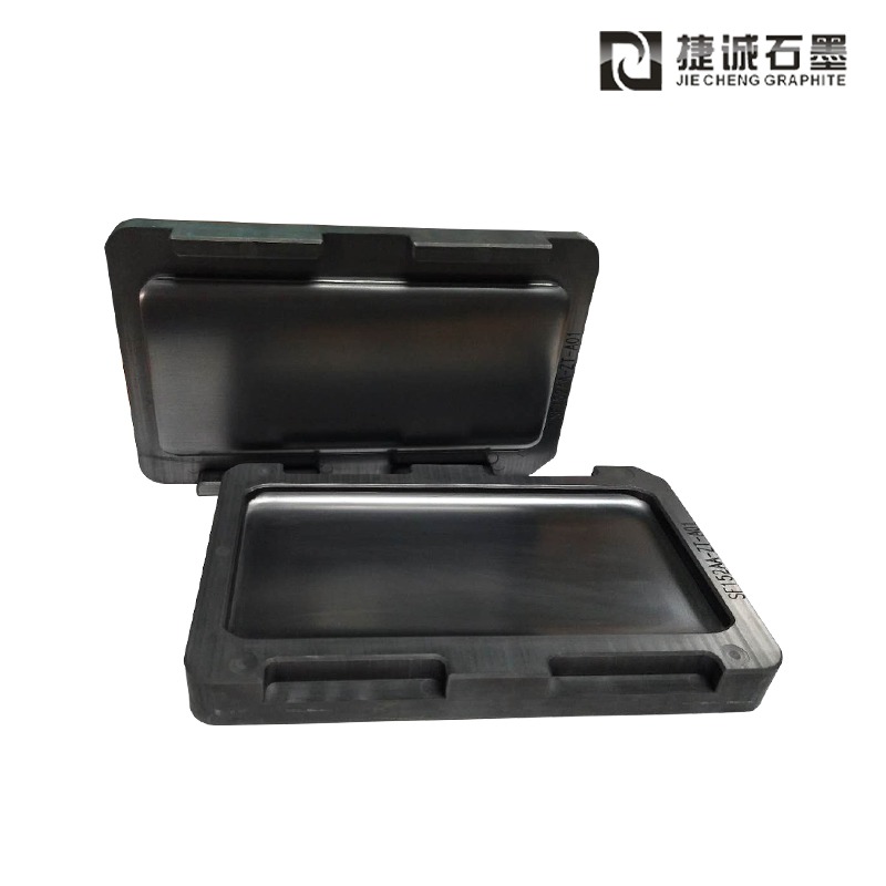 石墨模具釬焊工裝夾具電子元件封裝模具的加工